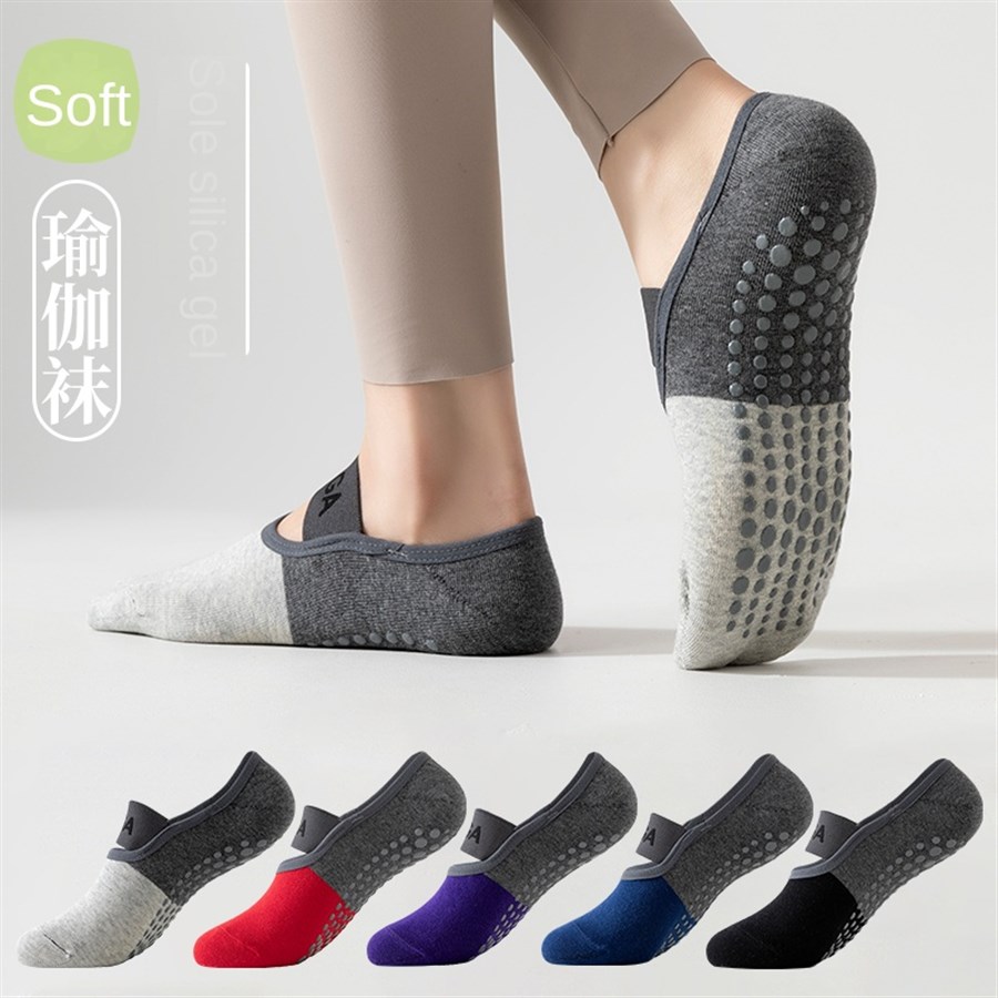 5足組 クロスボーダー プロ仕様 ヨガソックス、コットンスト - Pilates Yoga &A のレビューと価格
