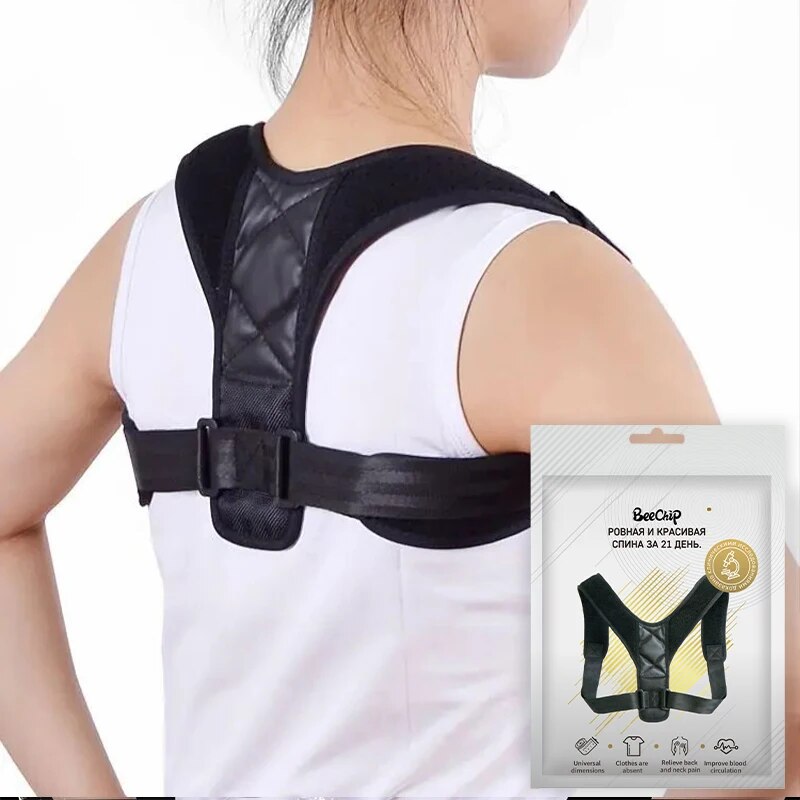 背筋矯正ベルト 猫背防止 座り姿勢矯正 男女兼用 通気性 ボ - Posture Pole Corrector のレビューと価格