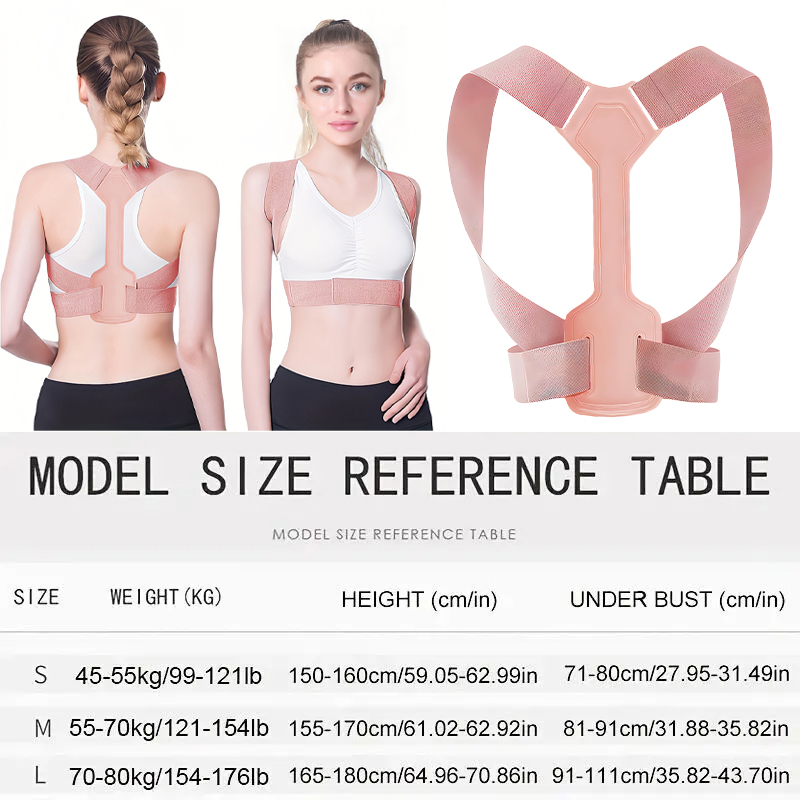 1個入り調整可能な姿勢矯正ベルト、通気性のある姿勢矯正サポー - Posture Pole Corrector のレビューと価格