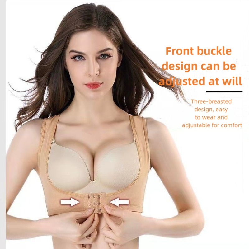 目に見えないボディシェイパーコルセット女性胸姿勢補正ベルトバ - Posture Pole Corrector のレビューと価格
