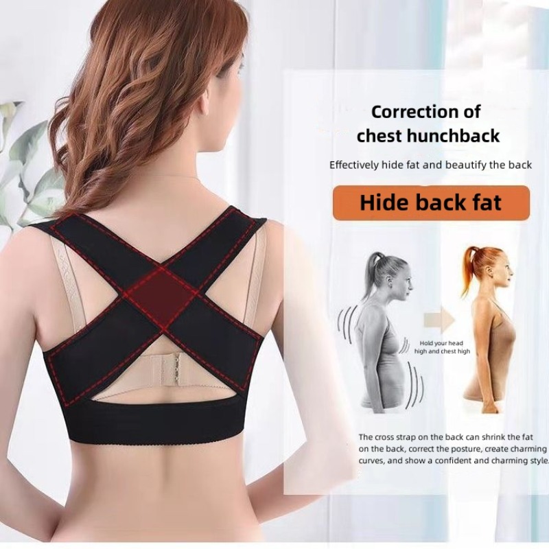 目に見えないボディシェイパーコルセット女性胸姿勢補正ベルトバ - Posture Pole Corrector のレビューと価格