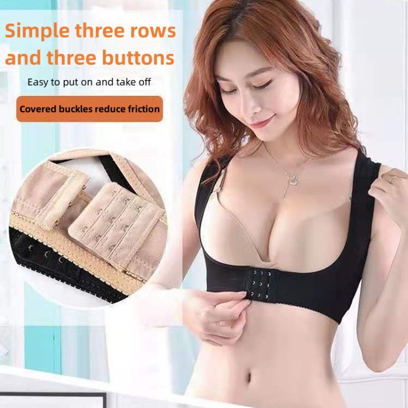 目に見えないボディシェイパーコルセット女性胸姿勢補正ベルトバ - Posture Pole Corrector のレビューと価格