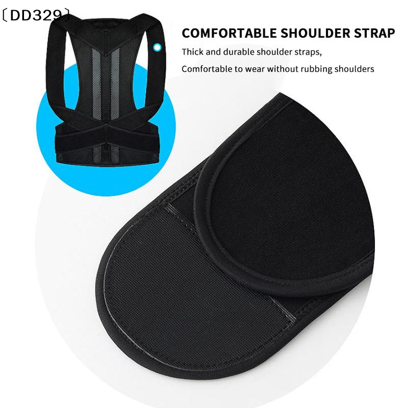 1 個調節可能な背中姿勢矯正器男性女性快適な日常着用バックサ - Posture Pole Corrector のレビューと価格