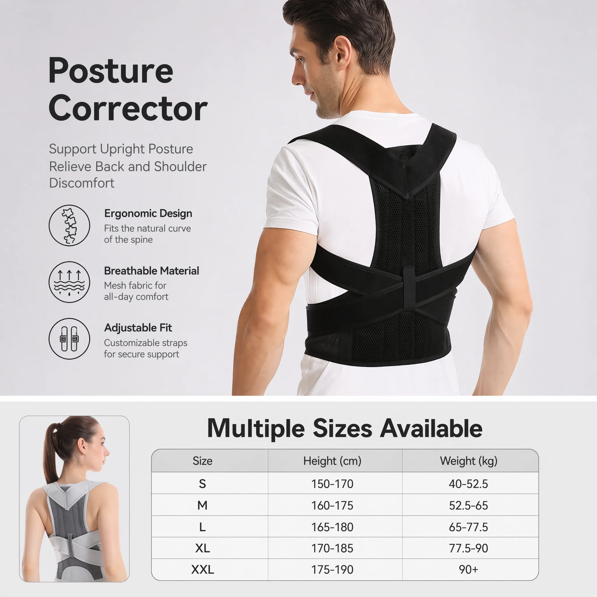 調整可能な姿勢矯正バックサポートブレース（男女兼用）、強化さ - Posture Pole Corrector のレビューと価格